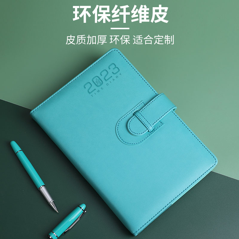 2023日程本效率手册计划本记事本笔记本子商务年历日历记事本周历