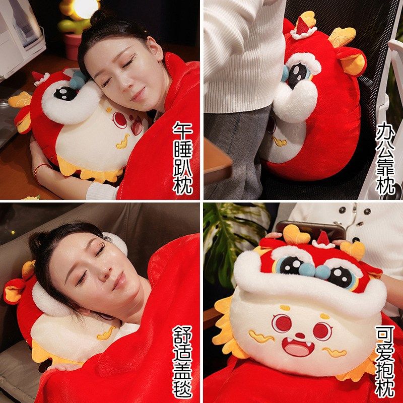 龙年醒狮抱枕毯子二合一办公室靠垫被子两用午睡枕头客厅靠枕定制,居家布艺,抱枕被,淘宝优惠券,粉丝福利购,淘宝优惠卷