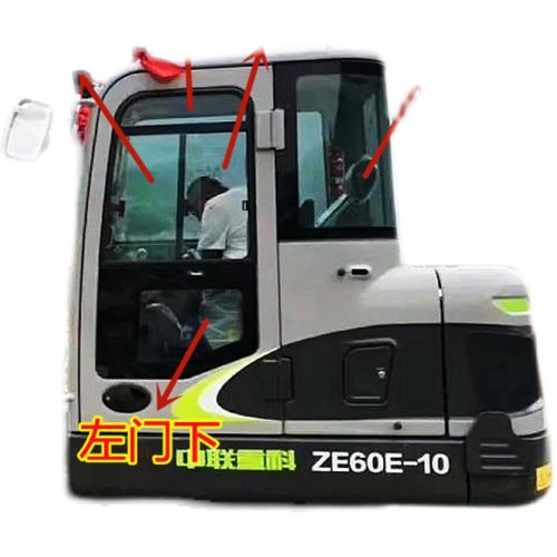 中联挖机玻璃60E-10钩机前档风上下玻璃推拉窗门下后侧弯钢化玻璃