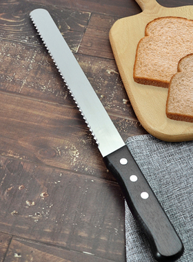 10/12/14寸切面包刀蛋糕吐司切片刀不锈钢烘焙锯齿细齿粗齿平口刀