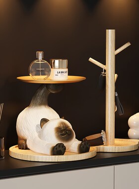 暹罗猫钥匙收纳玄关摆件家居装饰品入户客厅鞋柜软装乔迁新居礼物