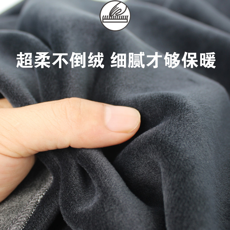 冬季高个子加绒保暖套装男加长秋衣秋裤120cm纯棉加厚中高领内衣