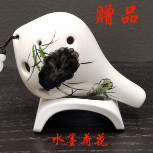 6孔中音陶笛埙吹奏乐器成人儿童学生初学入门专业演奏六ac调陶埙