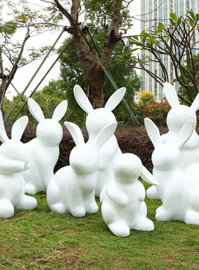 户外花园庭院草坪园林景观小品玻璃钢抽象白色兔子雕塑装饰品摆件