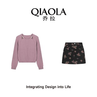 乔拉【花影悦动】秋季新款马海毛圆领碎花紫色毛衣裙子时尚套装女