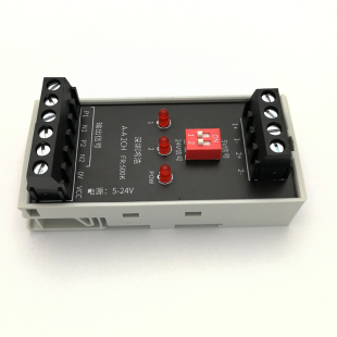 24V PNP互转光耦隔离极性转换输入输出5V 2CH信号转换模块NPN