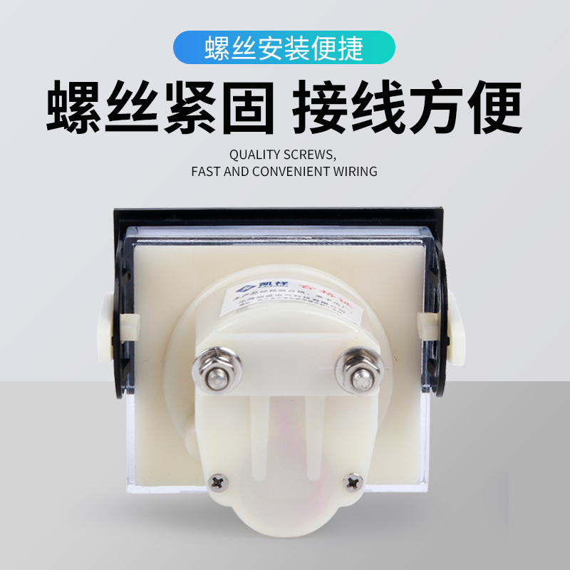 85L17交流电流电压表头指针式450V 1A 3 5 10 20 30A 500MA毫安表
