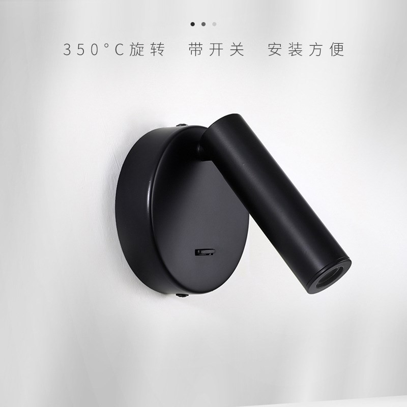 极简室内主卧阅读灯小壁灯新款床头壁灯明装射灯酒店卧室美式壁灯