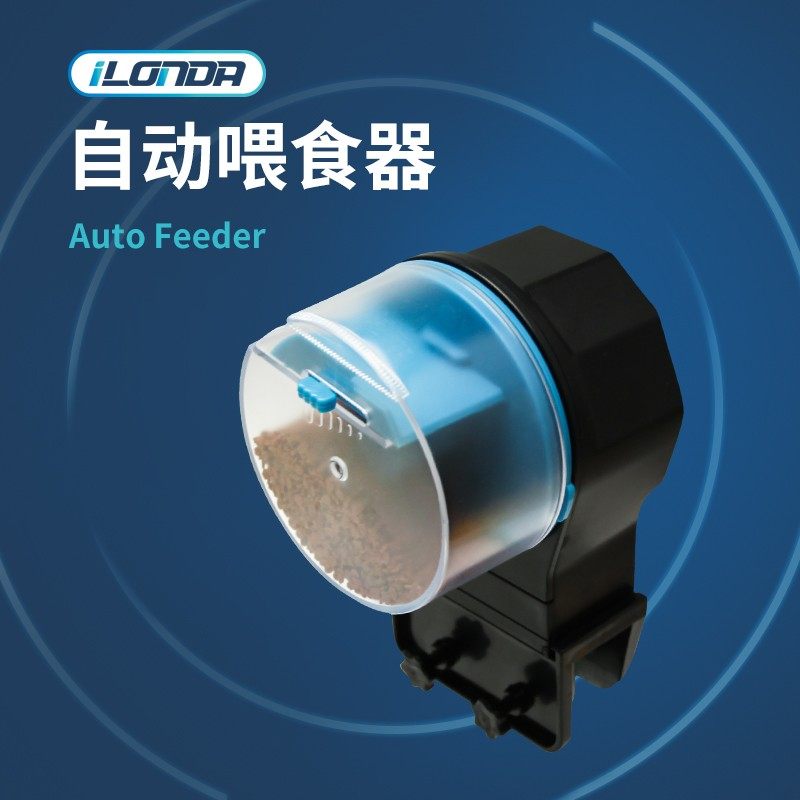 知乐自动喂食器鱼缸锦鲤金鱼小型投食器水族箱智能定时自动喂鱼器,宠物/宠物食品及用品,喂食器,淘宝优惠券,粉丝福利购,淘宝优惠卷