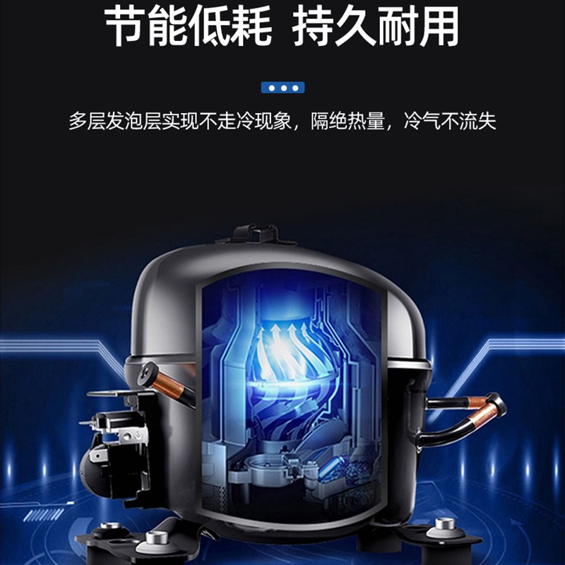新飞商用冷藏展示柜真风冷双门饮料柜冰柜保鲜冰箱三门超市啤酒柜