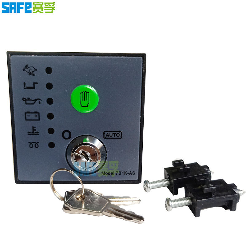 控制器DSE701K-AS 柴油发电机组配件自启动控制显示面板701MS