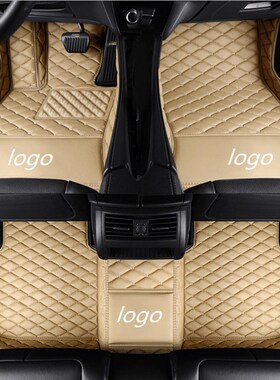 标致2008脚垫全包围2014/2015/2016/2018款专用丝圈东风标志脚垫