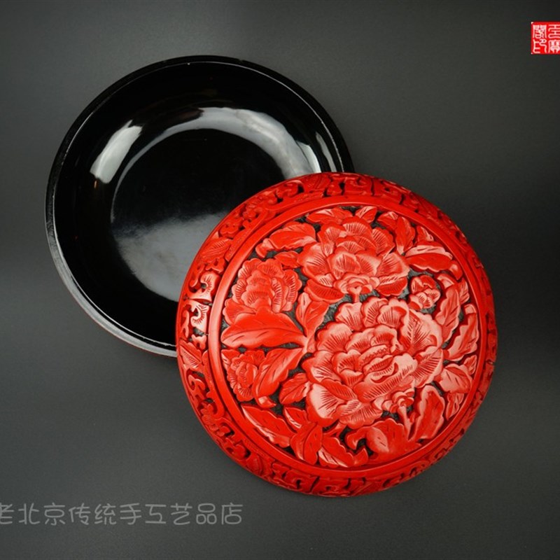 燕京八绝特色礼品非遗老货天然大漆漆器剔红纯手工老雕漆捧盒