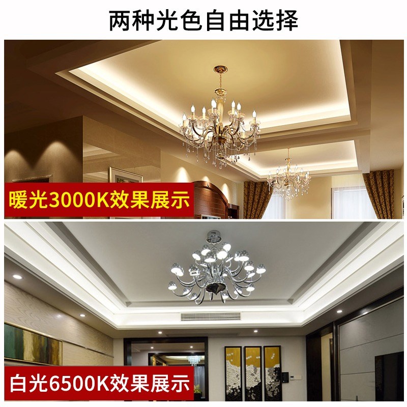 T8LED灯管日光灯超亮1.2米T5一体化全套长条家用客厅节能18W光管