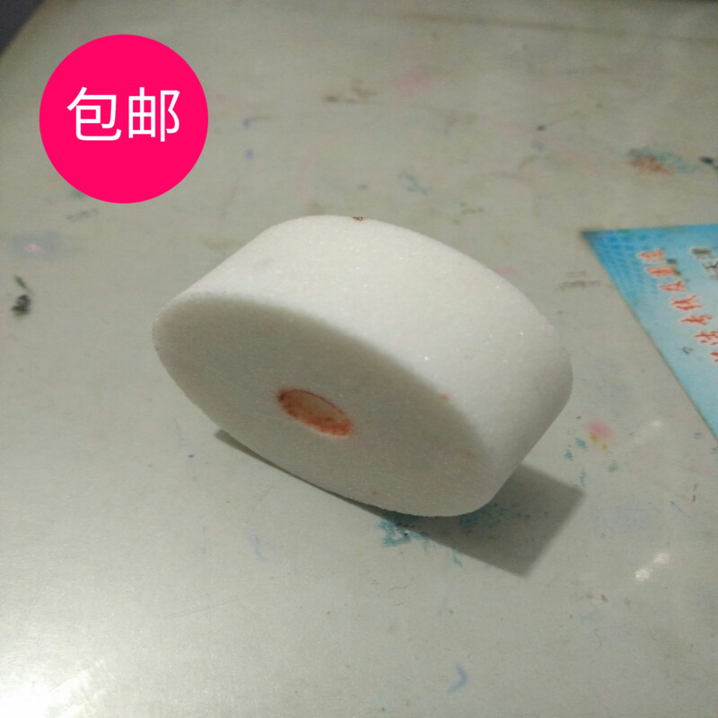 30 32型商用全自动羊肉切片机圆形磨刀石 刨肉机砂轮通用配件包邮