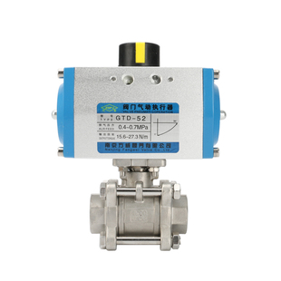 16P DN15 球阀 气动三片式 Q611F 不锈钢气动球阀