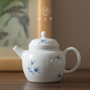 手绘竹韵茶壶 妙山堂 小号泡茶壶单个陶瓷小品壶家用简约泡茶器