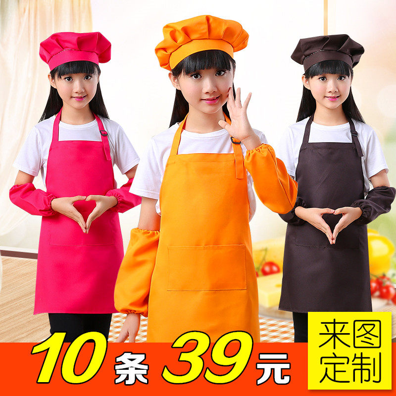 儿童围裙a定制logo印字幼儿园美术馆绘画画衣小孩广告围裙diy定做
