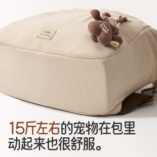 纯眠_宠物背包j 宠物胸前包猫咪外出包狗出行大口袋包宠物用品