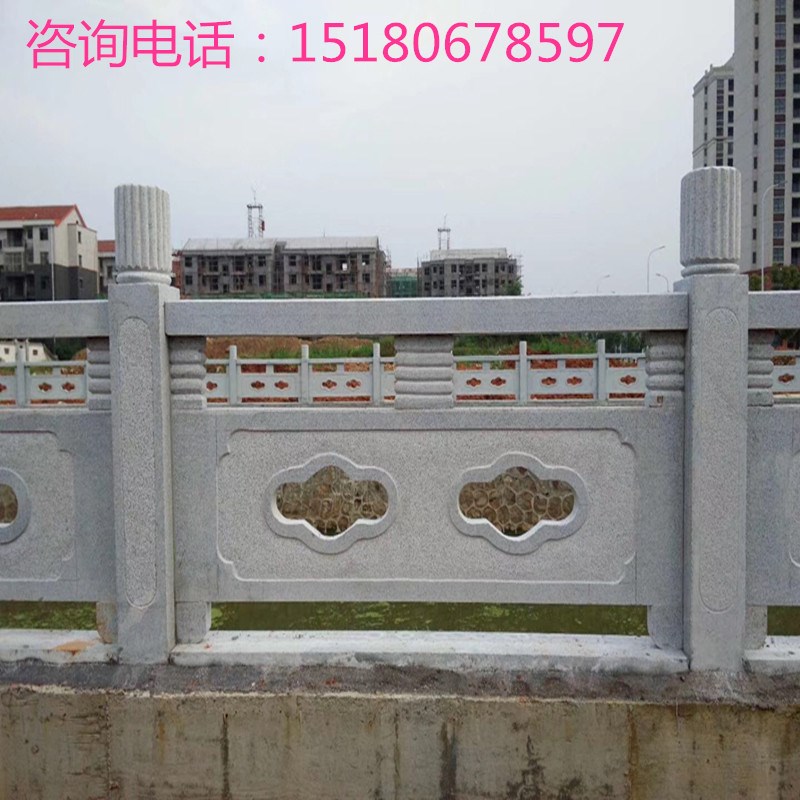 花岗岩芝麻灰栏杆白麻青石河道园林E景观桥梁护栏池塘镂空石材栏
