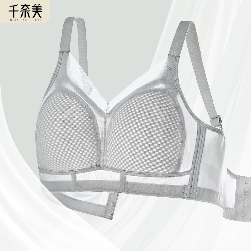 无痕大胸显小胸内衣女光面文胸夏季F夏天薄款收副乳防下垂全罩杯