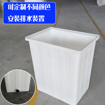 加厚牛筋方c形车载螃蟹活虾海鲜运输桶窄款周转尼龙塑料水箱