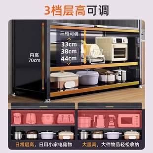 厨房置物架餐边储物柜落地多层烤箱D微波炉锅电器多功能收纳橱柜