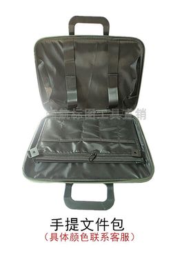 手提文件包公文包橡胶把手标图工H具包硬壳手拎包标图作业包