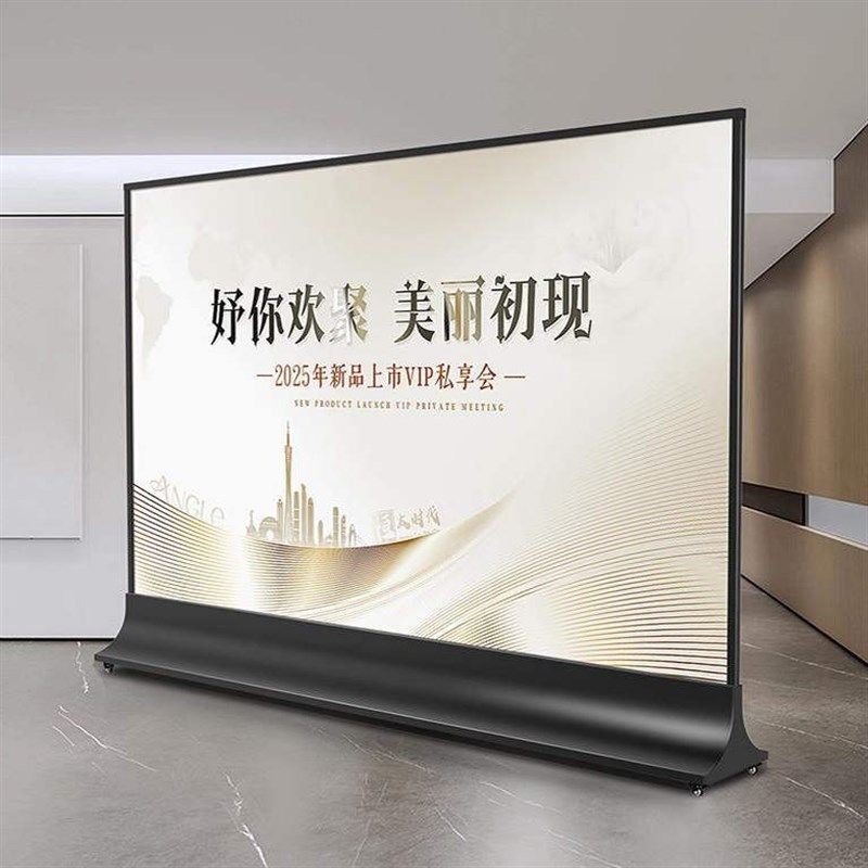 广告海报立式屏风展架丽屏u落地式宣传展示架快幕秀广告牌大型展