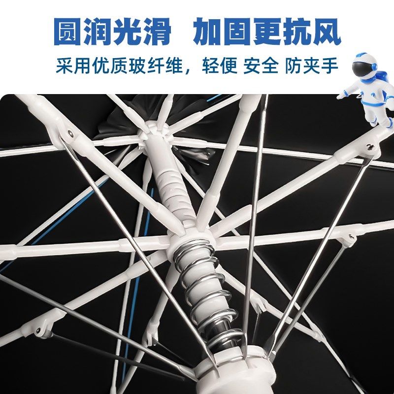 儿童雨伞男孩幼儿园女小学生上学自动晴雨O两用宝宝恐龙太阳伞