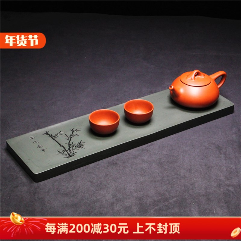 天然歙石茶盘f功夫茶具 家用简约干泡石茶台套装大号茶海乌金石