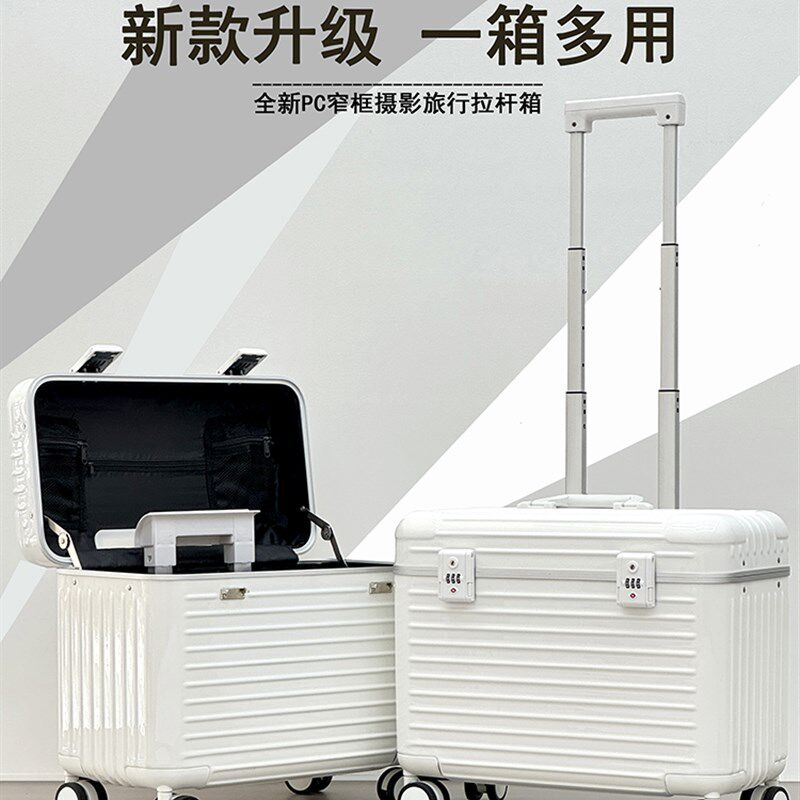 上翻盖铝框摄影拉杆箱机长行李箱18寸化妆箱美容S金属工具箱收纳