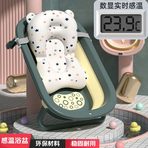 Aseblarm婴儿洗澡盆t宝宝可折叠浴盆幼儿坐躺大号浴桶小孩家用新