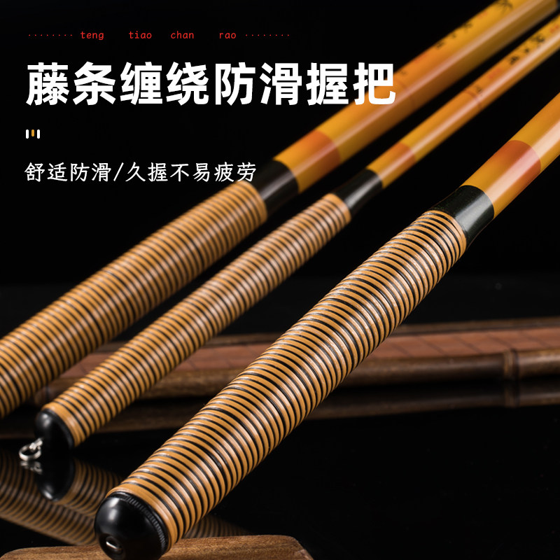 秋江月超短节鱼竿手杆溪q流竿碳素超轻超硬19调鱼竿鲫鲤鱼竿传统,户外/登山/野营/旅行用品,溪流竿,淘宝优惠券,粉丝福利购,淘宝优惠卷