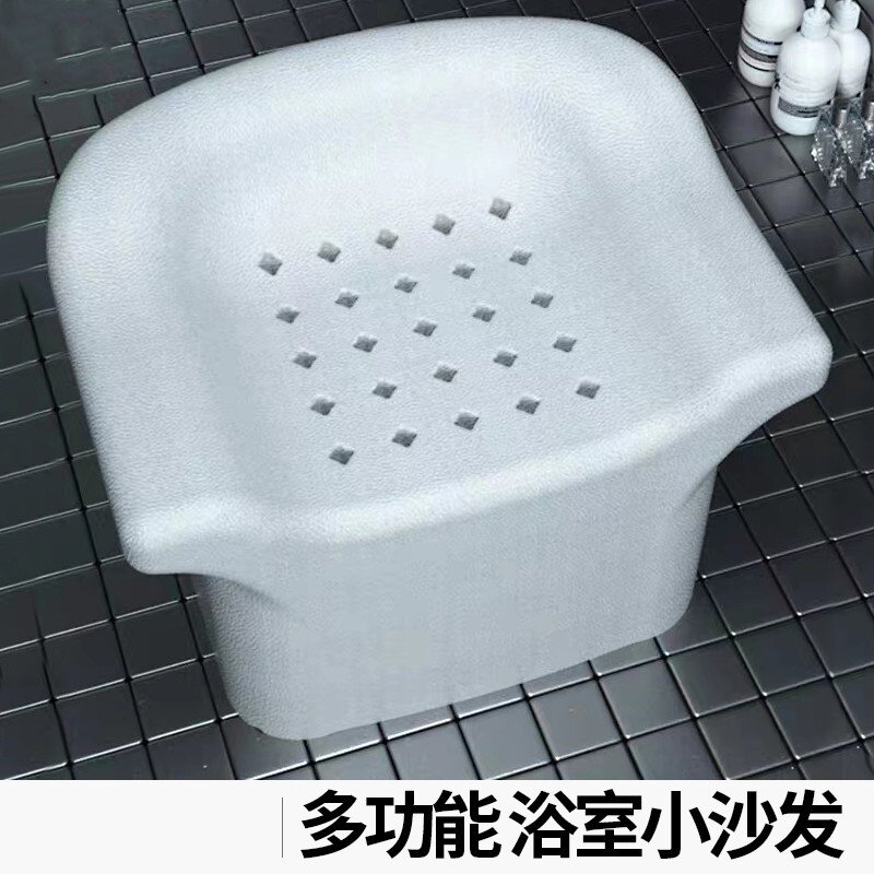 老人儿童洗澡椅EPP化妆室小沙z发淋浴座椅孕妇防滑沐浴浴室坐凳子
