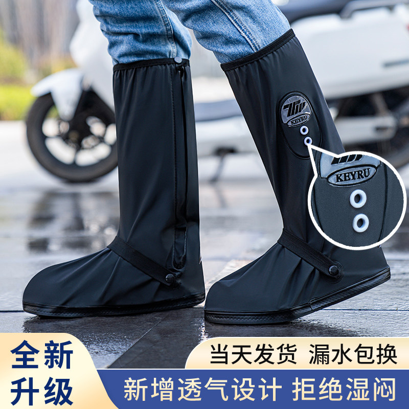 雨鞋男士高筒硅胶水鞋o雨靴套防滑加厚耐磨防水套鞋防雪女款雨鞋