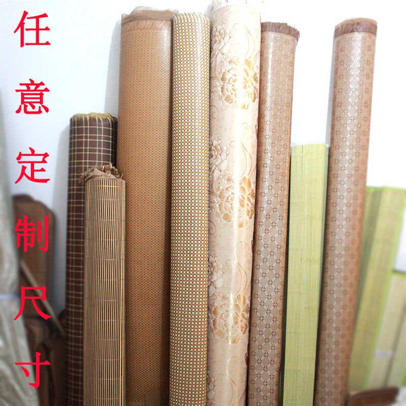 藤席沙发垫定做藤席毛料竹子半成品装修玉米坐垫凉席定.做任意尺