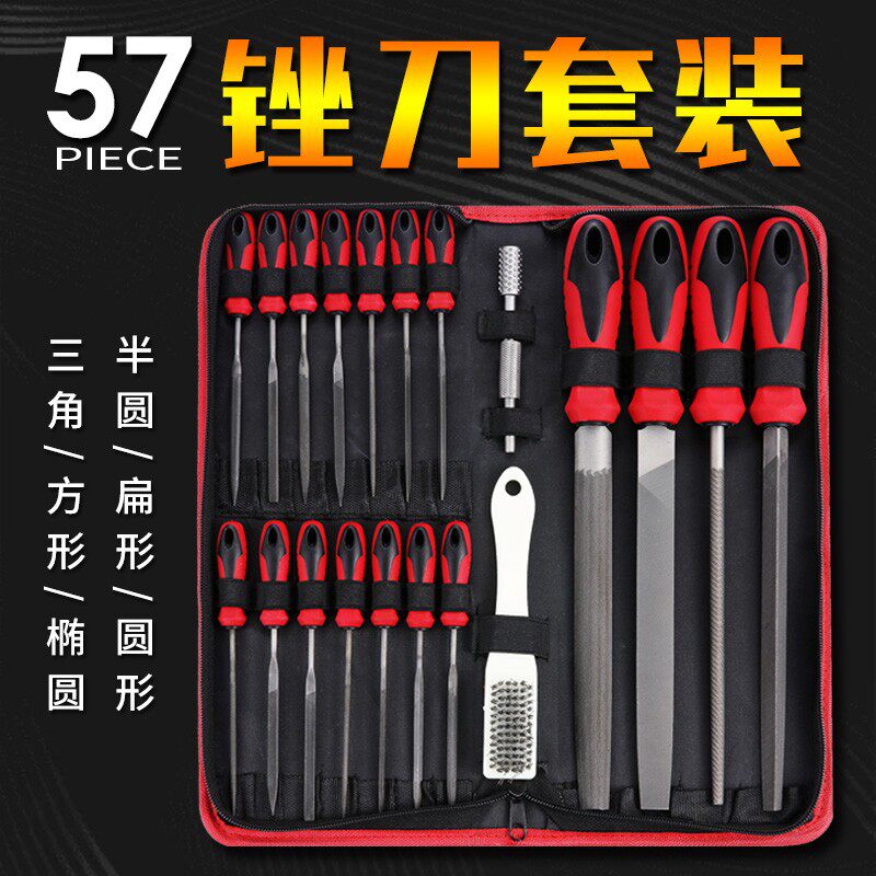 锉刀钢锉金属木工打磨工具圆半圆扁三角矬子挫刀T磨铁套装中齿锉