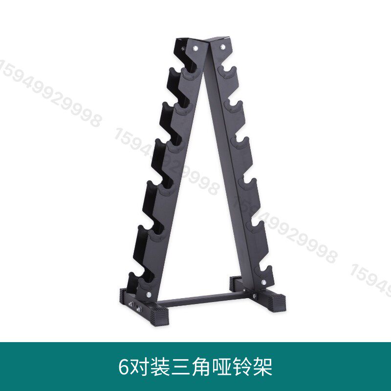 商用健身房双层哑铃架6对6t付10对10付哑铃收纳套装工作室健身器