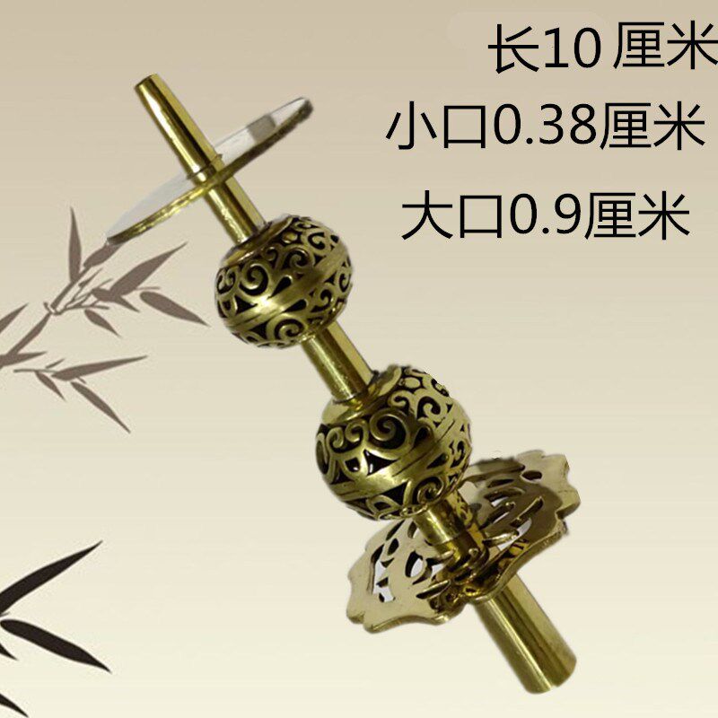 民间地方不定调湖南贵剧x唢呐芯子广西广东天芯葫芦芯子