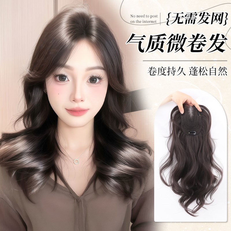 假发短发女片不i带发网头顶蓬松高颅顶增发量卷发大波浪日常全头