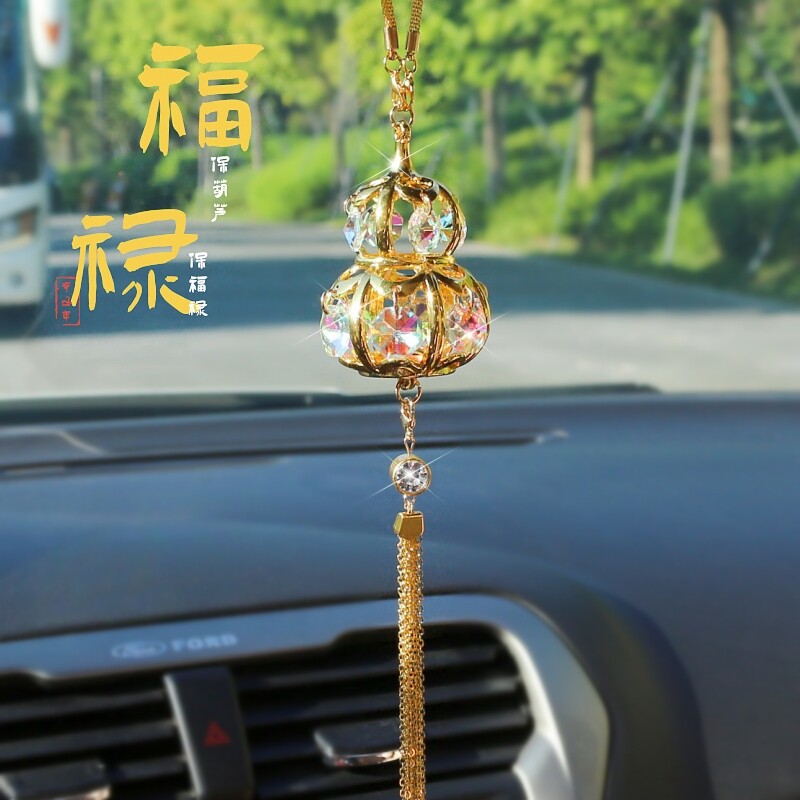 金属福禄葫芦汽车挂件挂t饰车内挂件后视镜车载水晶吊饰车装饰品