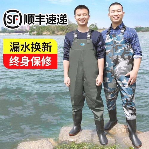 雨裤雨鞋a水鞋水裤带连体全身男成人一体式防水半下水背带连衣赶