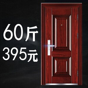 低价防盗安全门钢k质集装箱进户入户家用卧室房间学校室内工程大