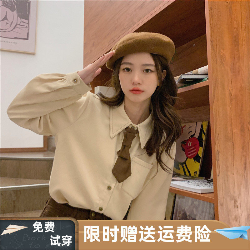 春季新款百搭学院风m小个子衬衫女设计感小众内搭叠穿长袖杏色衬