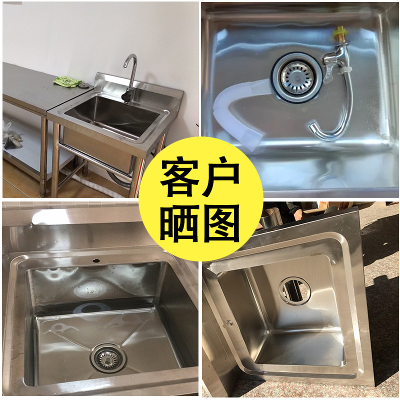 简易不锈钢水盆单槽厨房单个x小水池商用落地单星移动Y家用单眼支