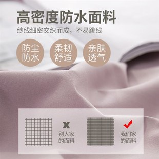 mattress 床 mattresss waterproof cover protector bed topper