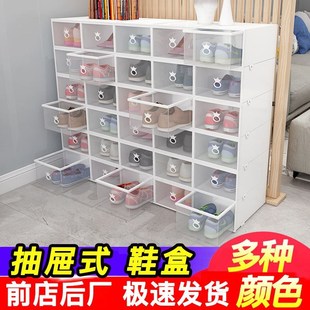 Shoes box dustproof drawer cabine plastic Transparengt shoe