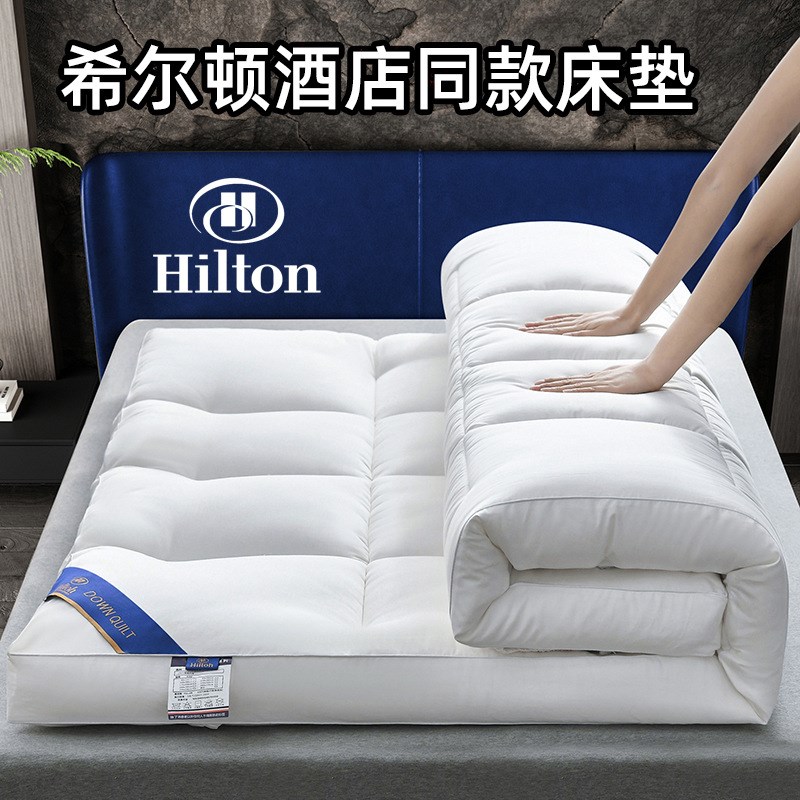 10cm Thick Hotel mattress HiltCon soft bed mattress topper
