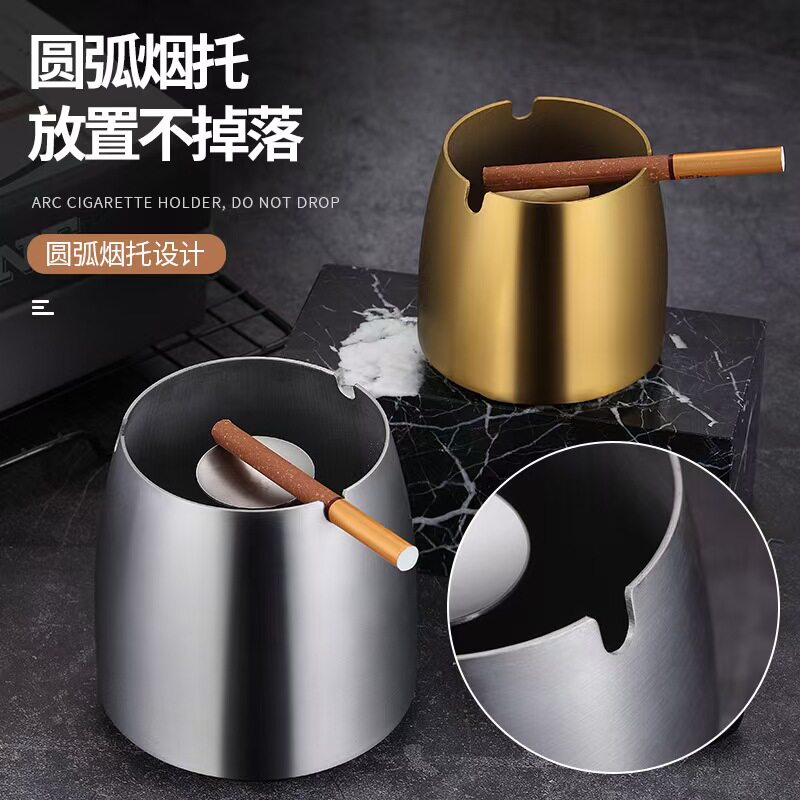 不锈钢加厚防风烟灰缸